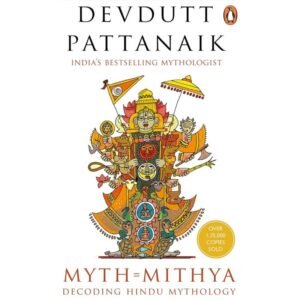 Myth = Mithya