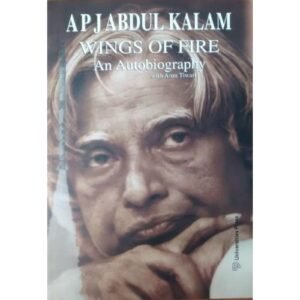 Wings Of Fire An Autobiography