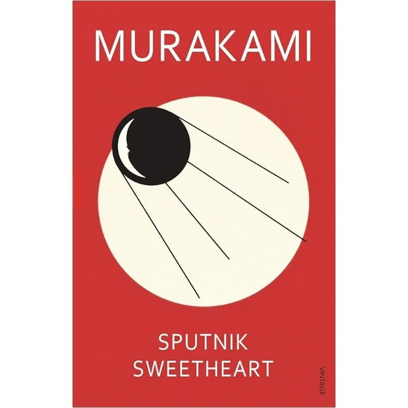 MURAKAMI sputnik sweetheart