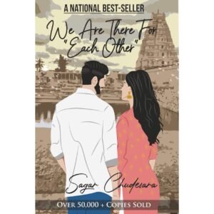 We Are There For Each Other