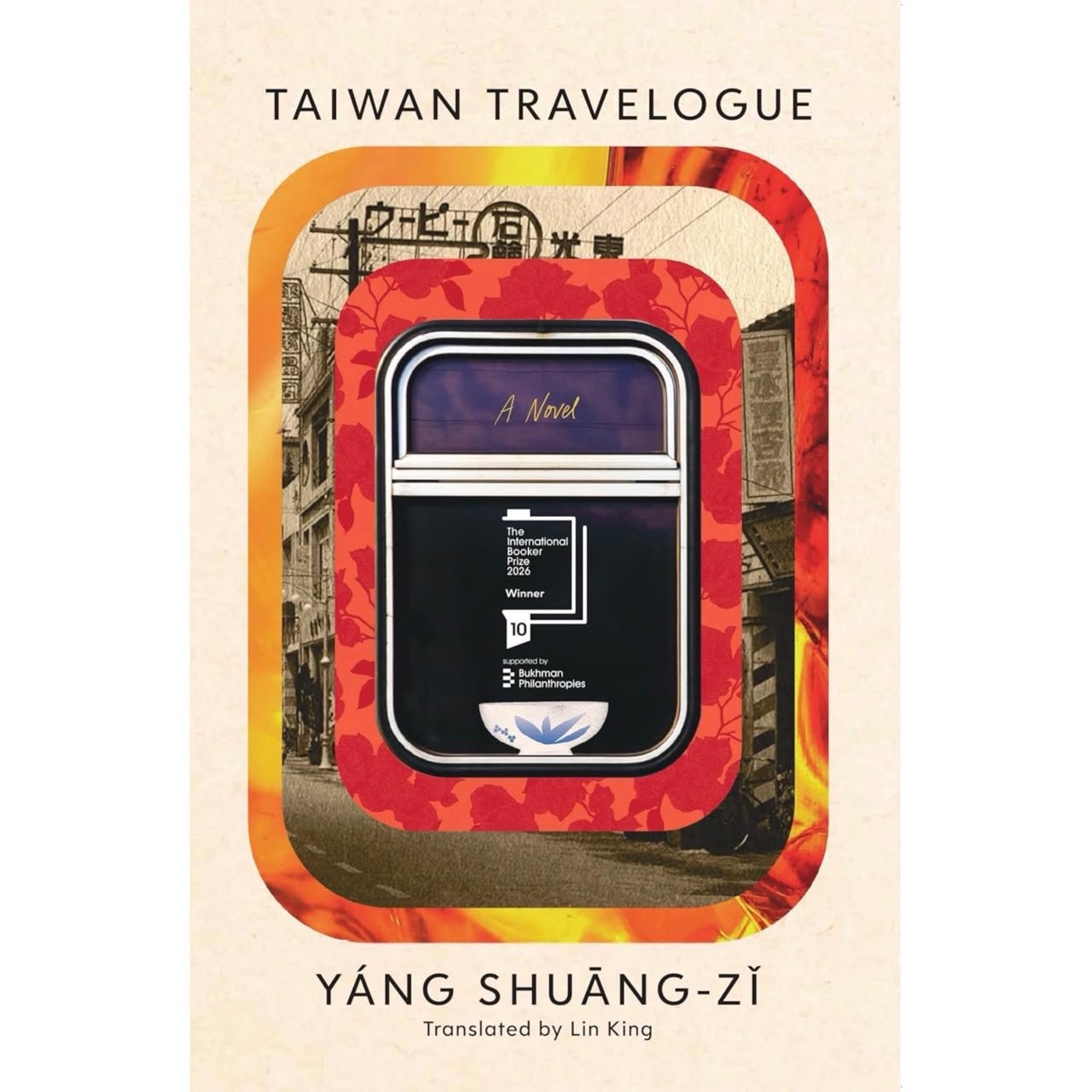 Taiwan Travelogue by Yáng Shuāng- zǐ
